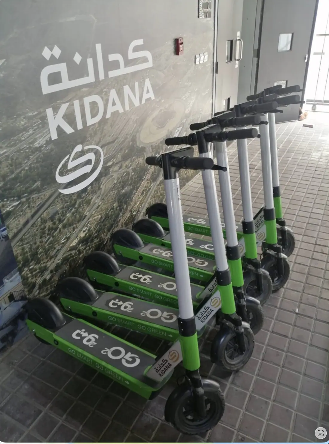 Shared Mobility