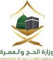 Ministry of Hajj and Umrah