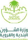Ministry of Municipal and Rural Affairs