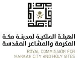 Royal Commission for Makkah City and Holy Sites