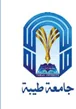 Taibah University